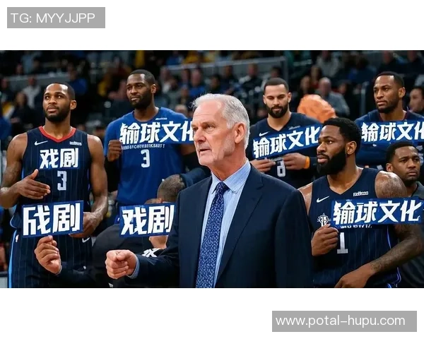 2021年NBA快船与公牛精彩对决回顾及赛季分析 2021年NBA快船与公牛精彩对决回顾及赛季分析